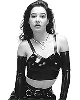 (Bild für) Bustier aus Latex