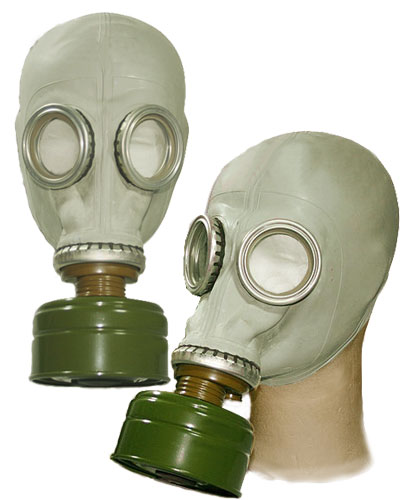 (Bild für) NVA Gasmaske ohne Filter